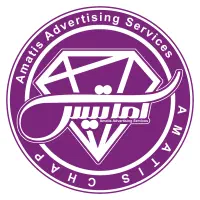 طراحی و چاپ