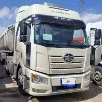 فاو فوتون. البرز هوو