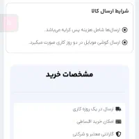 دسته اکبند سری اول اورجینال ps5 دوال سنس black