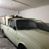 وانت پیکان 92