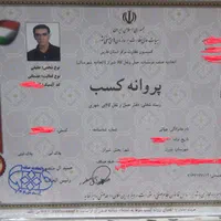 باربری واسباب کشی دقت بارشیرازبامجوزرسمی