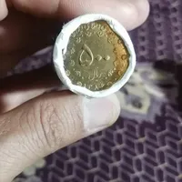 رول سکه|کلکسیون سکه، تمبر، اسکناس|شهرضا, |دیوار