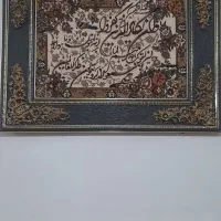 تابلو