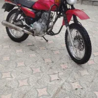 موتور شکاری (هشتبندی)