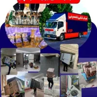 حمل ونقل (( رضوان بار )) مسقف کارگر اثاث منزل۲۴|خدمات حمل و نقل|اردبیل, |دیوار