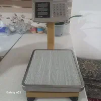 ترازو دیجیتال