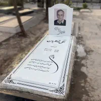 کارخانه فروش و نصب سنگ قبر و سنگ مزار