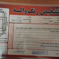 پراید ۱۱۱ مدل ۹۶|خودرو سواری و وانت|لاهیجان, گلستان|دیوار