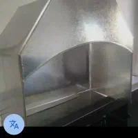 ساخت انواع هودهای  صنعتی و کانال کولرهای ...