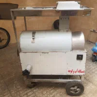 دستگاه صنعتی ابگیری گوجه