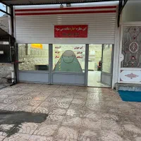 اجاره مغازه برخیابان اصلی ماکو (بشگوز)