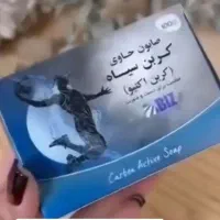 فروش محصولات آرایشی بهداشتی اصل گاتیو|آرایشی، بهداشتی، درمانی|صوفیان, |دیوار