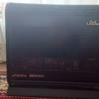 بخاری ازمایش