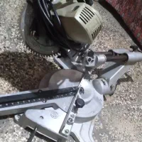 فارسی بر|ابزارآلات|گرگان, |دیوار