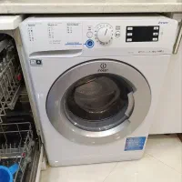 لباسشویی ایندزیت