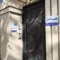 پخش تراکت (حلال و تضمینی)۶۵۰