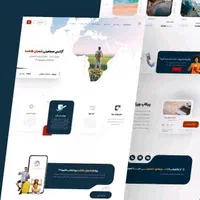 طراحی انواع سایت با پشتیبانی رایگان|خدمات رایانهای و موبایل|رشت, حمیدیان|دیوار