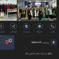 پنل کاربری شامل دهم یازدهم دوازدهم باهم|کتاب و مجله آموزشی|شیراز, ارم|دیوار