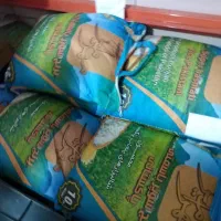 برنج پاکستانی مهر آمیز