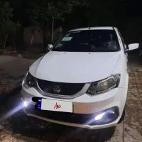 ساینا دوگانه