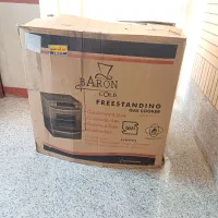 گاز پنج شعله طرح فر