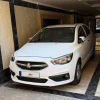 شاهین اتومات 1403