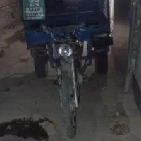 موتورسه چرخه