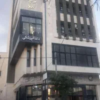 واحد آپارتمان تجاری اداری جهت مطب ودفتر|اجارهٔ دفتر کار، اتاق اداری، مطب|شیروان (خراسان), |دیوار