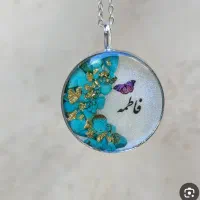 بدلیجات|بدلیجات|زنجان, |دیوار