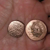 ۲عدد سکه قدیمی