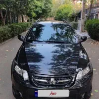 کوییک مدل ۱۴۰۲ بی رنگ