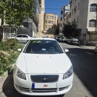 رانا TU5 95بیرنگ