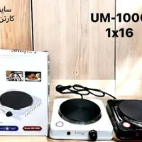 لوازم خانگی  گناوه عمده خرده|سماور، چای‌ساز، قهوه‌ساز|بندر گناوه, |دیوار