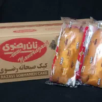 کیک و کلوچه
