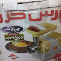 چرخ گوشت پارس خزر
