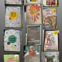 کتاب های کنکور رشته انسانی