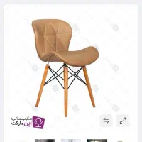 میز و صندلی طرح جدید|صندلی و نیمکت|تبریز, |دیوار