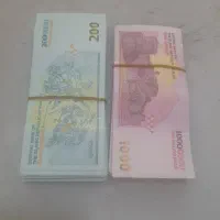 سلام پول نقد کلکسیونی تا نخورده
