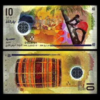 آلبوم|کلکسیون سکه، تمبر، اسکناس|قم, انسجام|دیوار