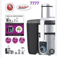 آبمیوه‌گیری مایر Maier