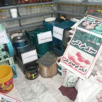 هسته شکن|ماشینآلات صنعتی|زنجان, |دیوار