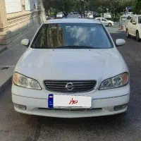 ماکسیما مولتی مدیا