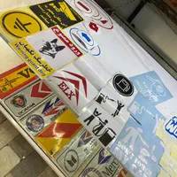برش کامپیوتری شبرنگ برچسب استیکر پلاک خودرو|خدمات موتور و ماشین|بیرجند, |دیوار
