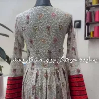 دوخت انواع لباس با جدید ترین متدلباسهای بلوچی