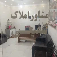 زمین مسکونی شمالی خوسف