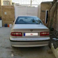 سمند نقره ای