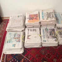 فروش روزنامه باطله