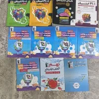 کتاب 31استان نهم به دهم کمتر نصف قیمت و هوش کمپلکس|کتاب و مجله آموزشی|شهریار, شهرک وائین|دیوار