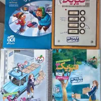 کتاب تست، کنکور و نهایی دهم،یازدهم و دوازدهم تجربی|کتاب و مجله آموزشی|زنجان, |دیوار