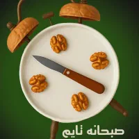 طراحی گرافیک حرفه ای لوگو و پست و کارت ویزیت|خدمات رایانه‌ای و موبایل|تهران, تهرانپارس شرقی|دیوار